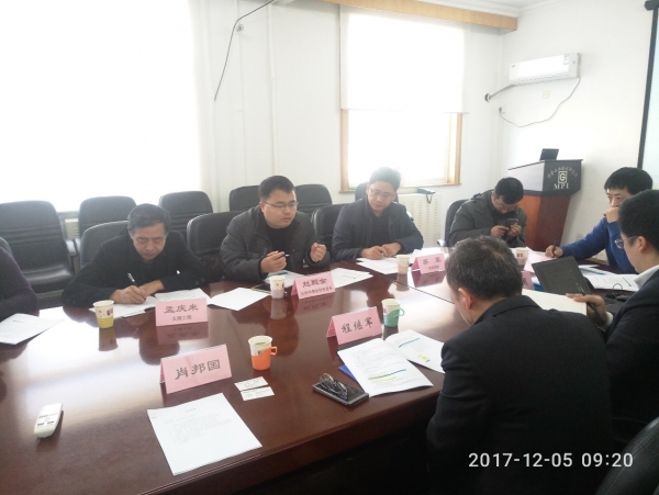 華賽爾參加《高爐沖渣水余熱利用技術要求》行業標準編制組成立暨首次工作會議